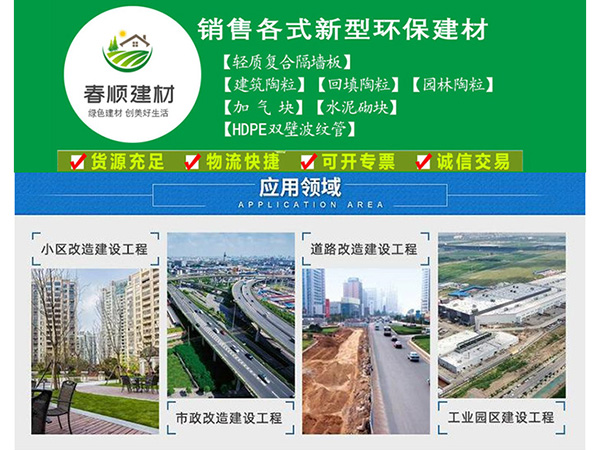 撫州哪里有HDPE雙壁波紋管？波紋管廠家