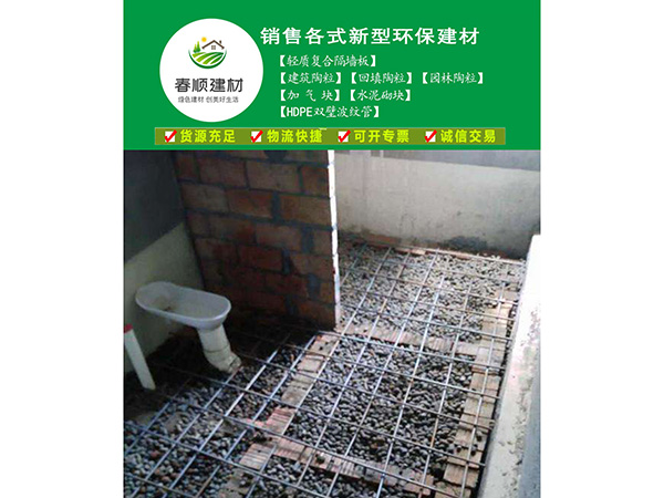 生產(chǎn)銷售回填陶粒，建筑陶粒，園林陶粒