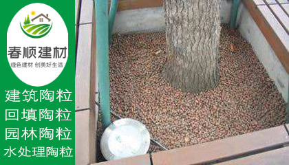 撫州粘土陶粒批發(fā)，建筑陶粒廠