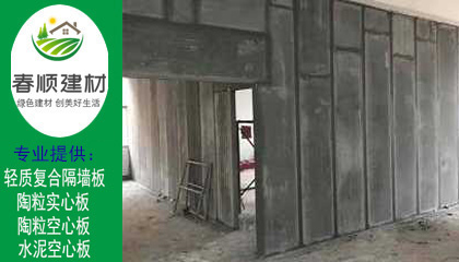 商場隔斷用輕質(zhì)隔墻板，撫州生產(chǎn)隔墻板的工廠