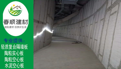 大量采購輕質(zhì)隔墻板，哪里有賣